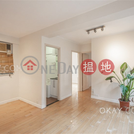 2房1廁高雅閣出售單位, 高雅閣 Ko Nga Court | 西區 (OKAY-S101014)_0