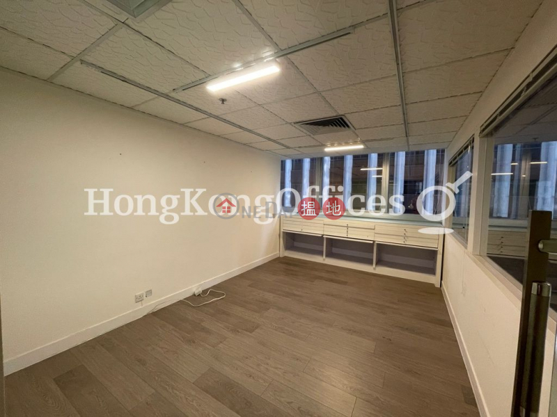 Property Search Hong Kong | OneDay | Office / Commercial Property Rental Listings | Office Unit for Rent at Jonsim Place