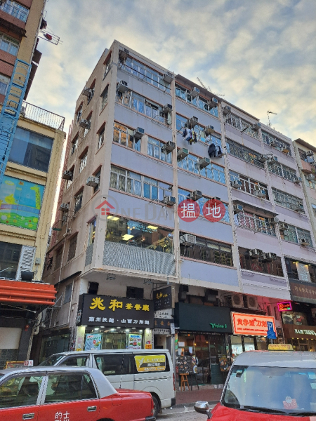 永安樓 (Wing On Building) 荃灣東| ()(4)