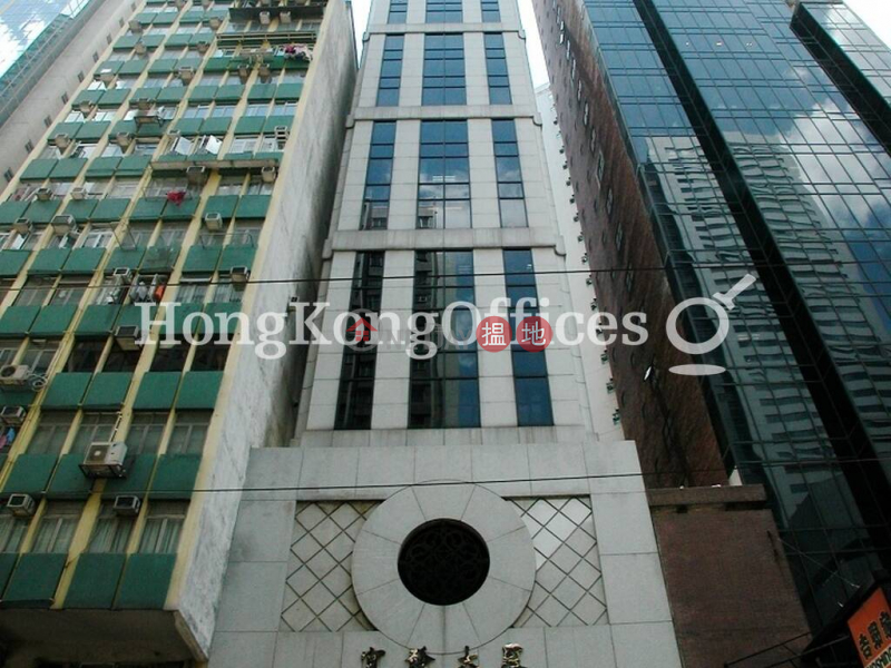 Office Unit for Rent at Effectual Building | Effectual Building 宜發大廈 Rental Listings