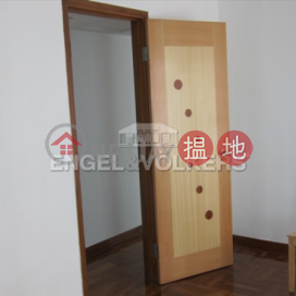 1 Bed Flat for Sale in Soho, Honor Villa 翰庭軒 | Central District (EVHK29021)_0