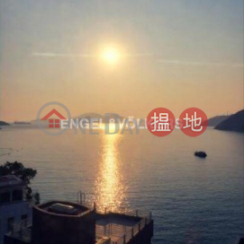 4 Bedroom Luxury Flat for Rent in Repulse Bay | 12A South Bay Road 南灣道12A號 _0