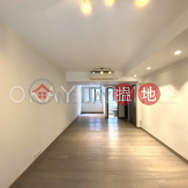 Rare 1 bedroom in Mid-levels Central | For Sale | Park Rise 嘉苑 _0