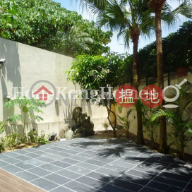 4 Bedroom Luxury Unit for Rent at Redhill Peninsula Phase 1 | Redhill Peninsula Phase 1 紅山半島 第1期 _0