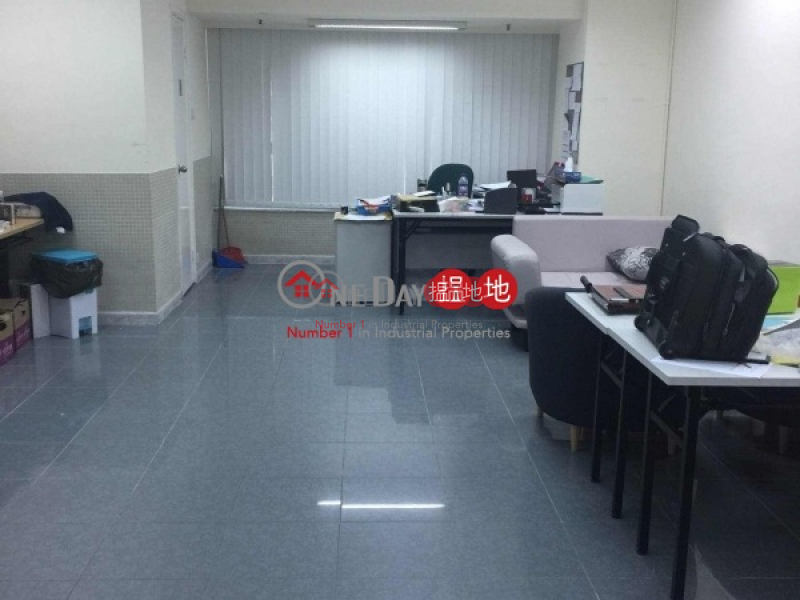 HOI LUEN INDUSTRIAL CENTRE, Hoi Luen Industrial Centre 開聯工業中心 Rental Listings | Kwun Tong District (pro21-05579)