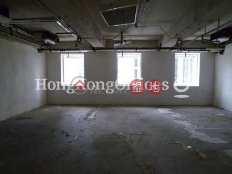 Office Unit for Rent at New World Tower, New World Tower 新世界大廈 | Central District (HKO-59502-ABHR)_0