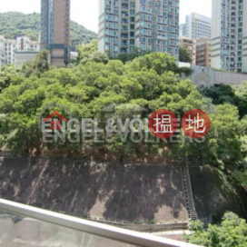 2 Bedroom Flat for Sale in Kennedy Town, Lexington Hill Lexington Hill | Western District (EVHK86471)_0