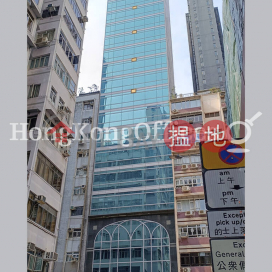 Office Unit for Rent at Parkview Centre, Parkview Centre 柏景中心 | Eastern District (HKO-4179-AEHR)_0