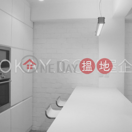 Luxurious 1 bedroom in Mid-levels West | Rental | 3 Prince's Terrace 太子臺3號 _0