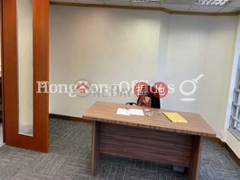 Office Unit for Rent at Lippo Centre, Lippo Centre 力寶中心 | Central District (HKO-14148-ABHR)_0