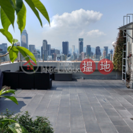 司徒拔道三房兩廳筍盤出租|住宅單位 | 豐景台 Goodview Garden _0