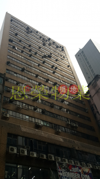 TEL: 98755238, Wanchai Commercial Centre 灣仔商業中心 Rental Listings | Wan Chai District (KEVIN-5173140946)