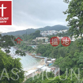 Clearwater Bay Apartment | Property For Rent or Lease in Laconia Cove, Silver Star Path 銀星徑-Convenient location, Move-in condition | 4 Silver Star Path 銀星徑4號 _0