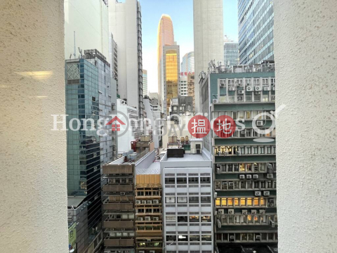 Office Unit for Rent at Crawford House, Crawford House 卡佛大廈 | Central District (HKO-65181-ABHR)_0