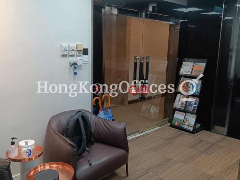 Property Search Hong Kong | OneDay | Office / Commercial Property Rental Listings, Office Unit for Rent at 118 Connaught Road West