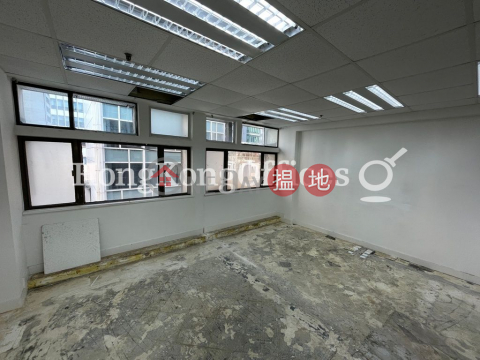 Office Unit for Rent at Double Commercial Building | Double Commercial Building 登寶商業大廈 _0