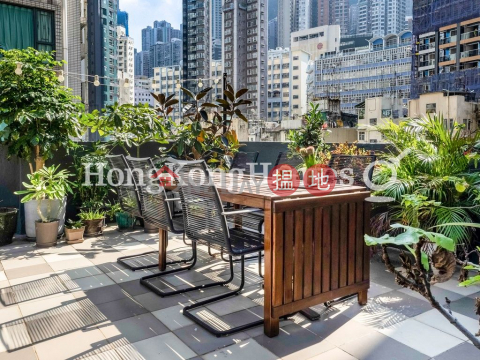 2 Bedroom Unit for Rent at 84-86 Ko Shing Street | 84-86 Ko Shing Street 高陞街84-86號 _0