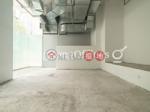 Office Unit for Rent at Harbour East, Harbour East 港匯東 | Eastern District (HKO-87141-AJHR)_0