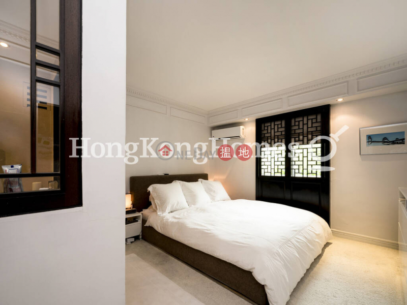 香港搵樓|租樓|二手盤|買樓| 搵地 | 住宅出售樓盤嘉逸居兩房一廳單位出售