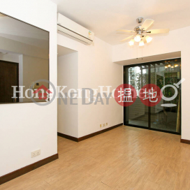 2 Bedroom Unit for Rent at Bella Vista, Bella Vista 蔚晴軒 | Western District (Proway-LID18384R)_0