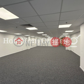 Office Unit for Rent at Wing On House