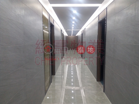 Efficiency House, Efficiency House 義發工業大廈 | Wong Tai Sin District (137734)_0