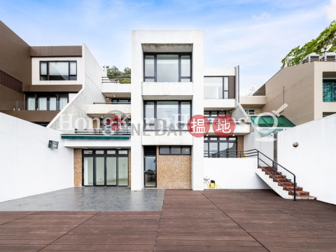 安寧臺1-9座4房豪宅單位出售, 安寧臺1-9座 Ondina Heights Block 1-9 | 中區 (Proway-LID10853S)_0