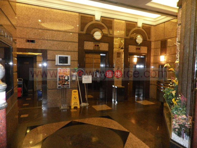 Property Search Hong Kong | OneDay | Retail, Rental Listings, Shop for Rent in Causeway Bay