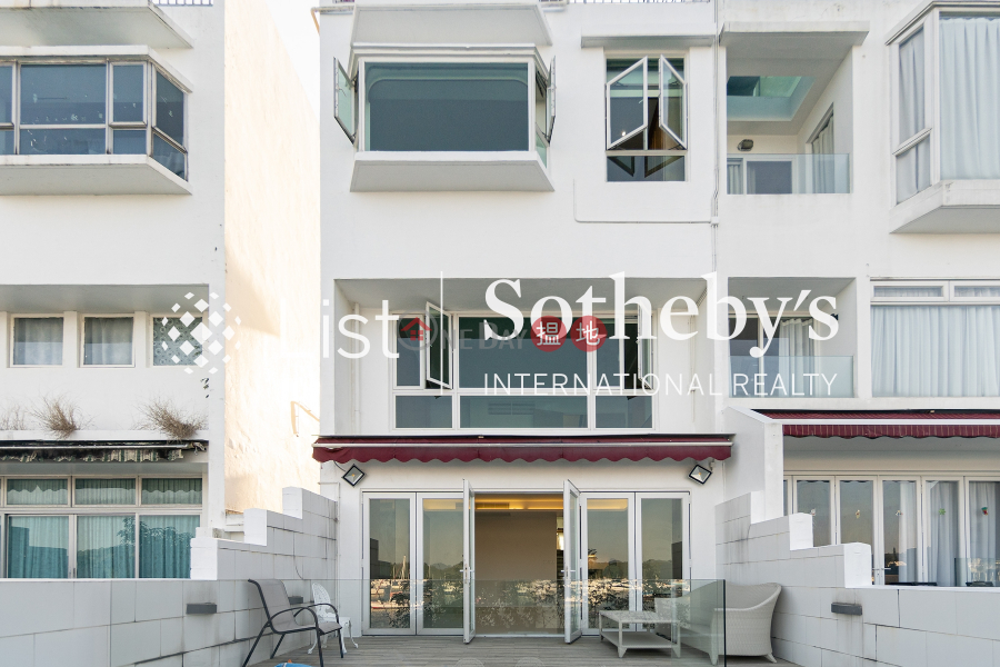 Marina Cove Unknown Residential, Sales Listings | HK$ 46.8M
