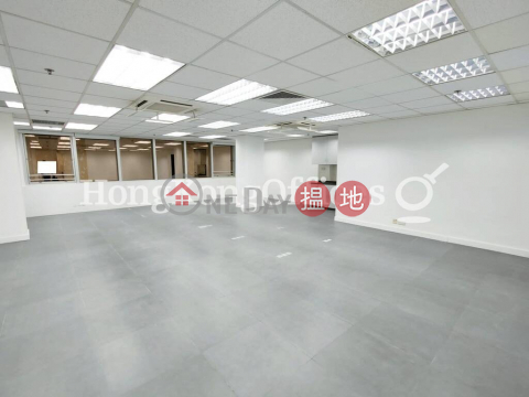 Office Unit for Rent at Teda Building, Teda Building 泰達商業大廈 | Western District (HKO-27342-ABHR)_0