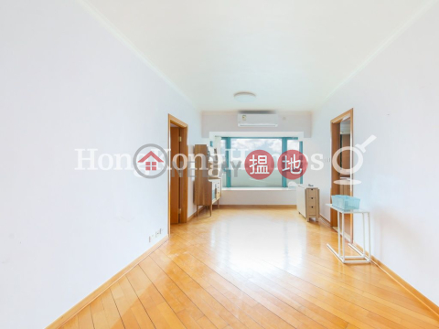 3 Bedroom Family Unit for Rent at Manhattan Heights | Manhattan Heights 高逸華軒 _0