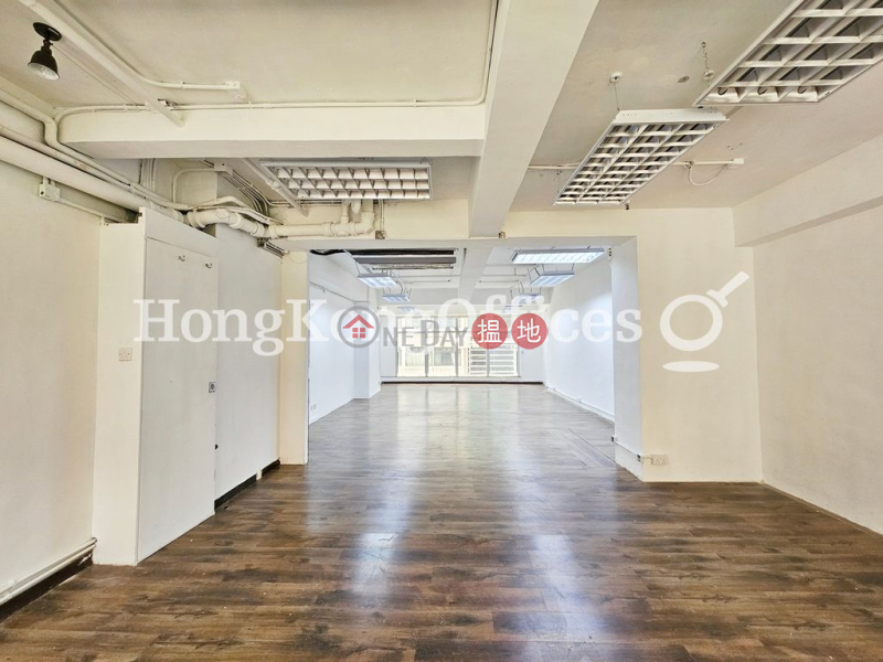 Office Unit for Rent at Keen Hung Commercial Building | Keen Hung Commercial Building 堅雄商業大廈 Rental Listings