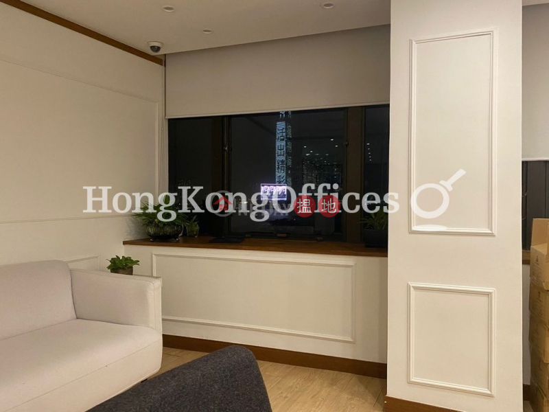 Property Search Hong Kong | OneDay | Office / Commercial Property Rental Listings | Office Unit for Rent at The Chinese Manufacturers Association Of Hong Kong Building