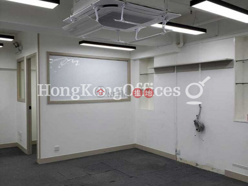 Property Search Hong Kong | OneDay | Office / Commercial Property | Sales Listings | Office Unit at Yue Shing Commercial Building | For Sale