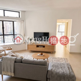2 Bedroom Unit at Illumination Terrace | For Sale | Illumination Terrace 光明臺 _0
