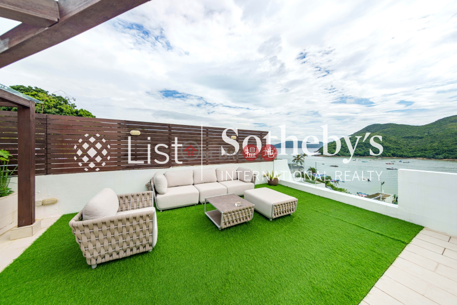 Property for Sale at 48 Sheung Sze Wan Village with 4 Bedrooms | 48 Sheung Sze Wan Village 相思灣村48號 Sales Listings