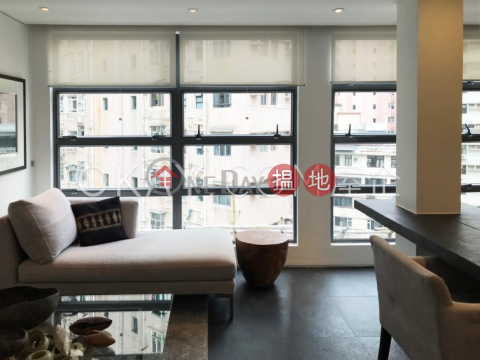 Unique 2 bedroom on high floor | For Sale | Sung Ling Mansion 崇寧大廈 _0