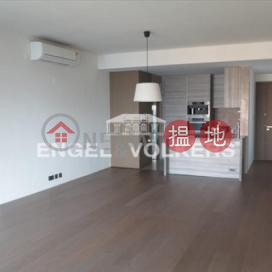 4 Bedroom Luxury Flat for Sale in Mid Levels West | Azura 蔚然 _0