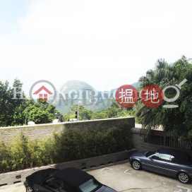瑞燕大廈兩房一廳單位出售, 瑞燕大廈 Vivian Court | 中區 (Proway-LID4087S)_0