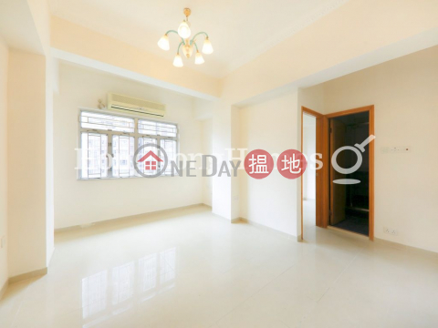 堅苑兩房一廳單位出租, 堅苑 Kin Yuen Mansion | 中區 (Proway-LID179773R)_0