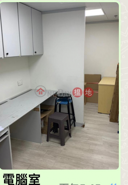 Property Search Hong Kong | OneDay | Industrial, Rental Listings Dali Center, Kwai Chung, beautifully decorated, half warehouse writing, extra large parking lot