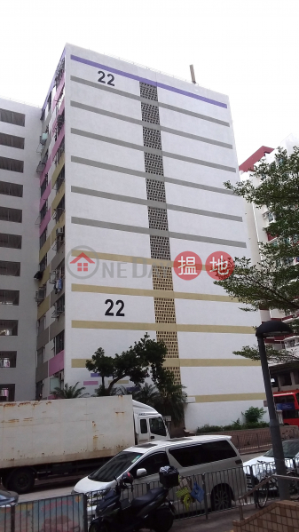 Shek Kip Mei Estate Block 22 (石硤尾邨第二十二座),Shek Kip Mei | ()(1)