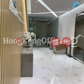 中環廣場寫字樓租單位出租