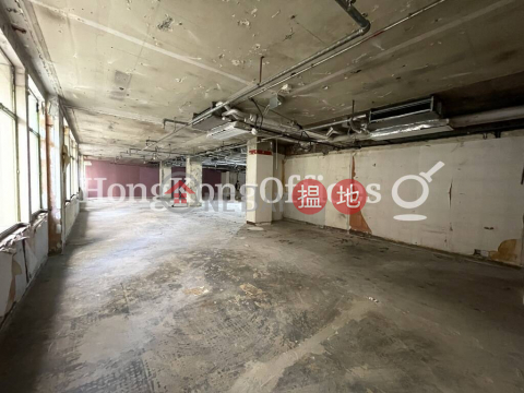 Office Unit for Rent at New Henry House, New Henry House 新顯利大廈 | Central District (HKO-83787-ADHR)_0