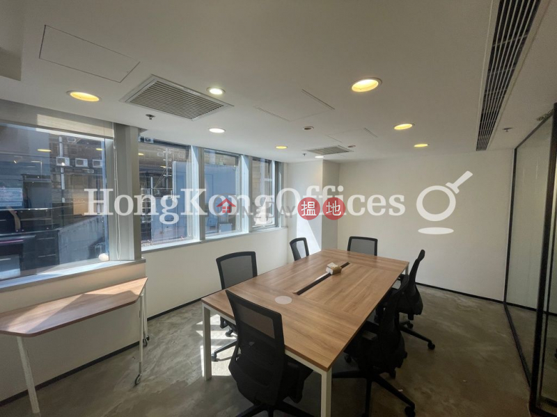 Property Search Hong Kong | OneDay | Office / Commercial Property | Rental Listings | Office Unit for Rent at 1 Lyndhurst Tower