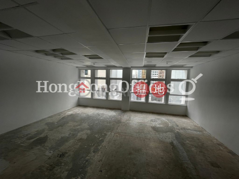 Office Unit for Rent at Crawford House, Crawford House 卡佛大廈 | Central District (HKO-57584-AIHR)_0