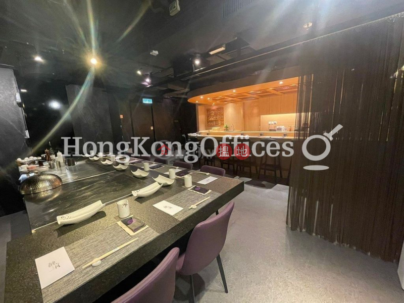 Property Search Hong Kong | OneDay | Office / Commercial Property | Rental Listings, Office Unit for Rent at Henry House