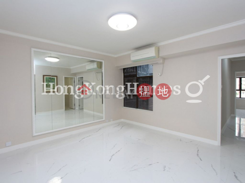 3 Bedroom Family Unit for Rent at Corona Tower | Corona Tower 嘉景臺 _0