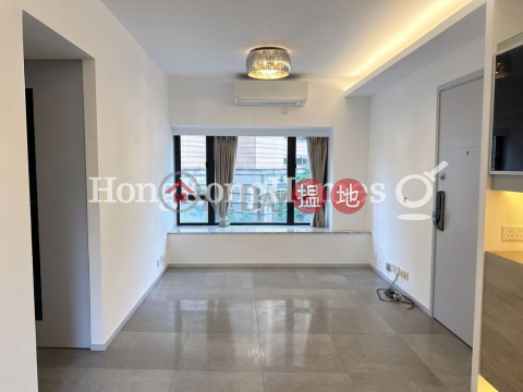 2 Bedroom Unit at Greenway Terrace | For Sale | Greenway Terrace 匯翠台 _0