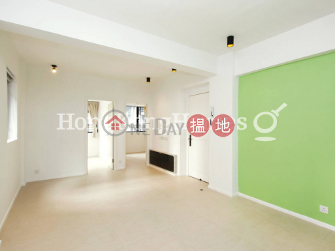 3 Bedroom Family Unit for Rent at 4-4A Lau Li Street | 4-4A Lau Li Street 琉璃街 4-4A號 _0